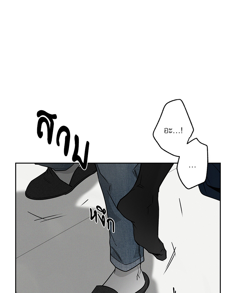 หน้า 109