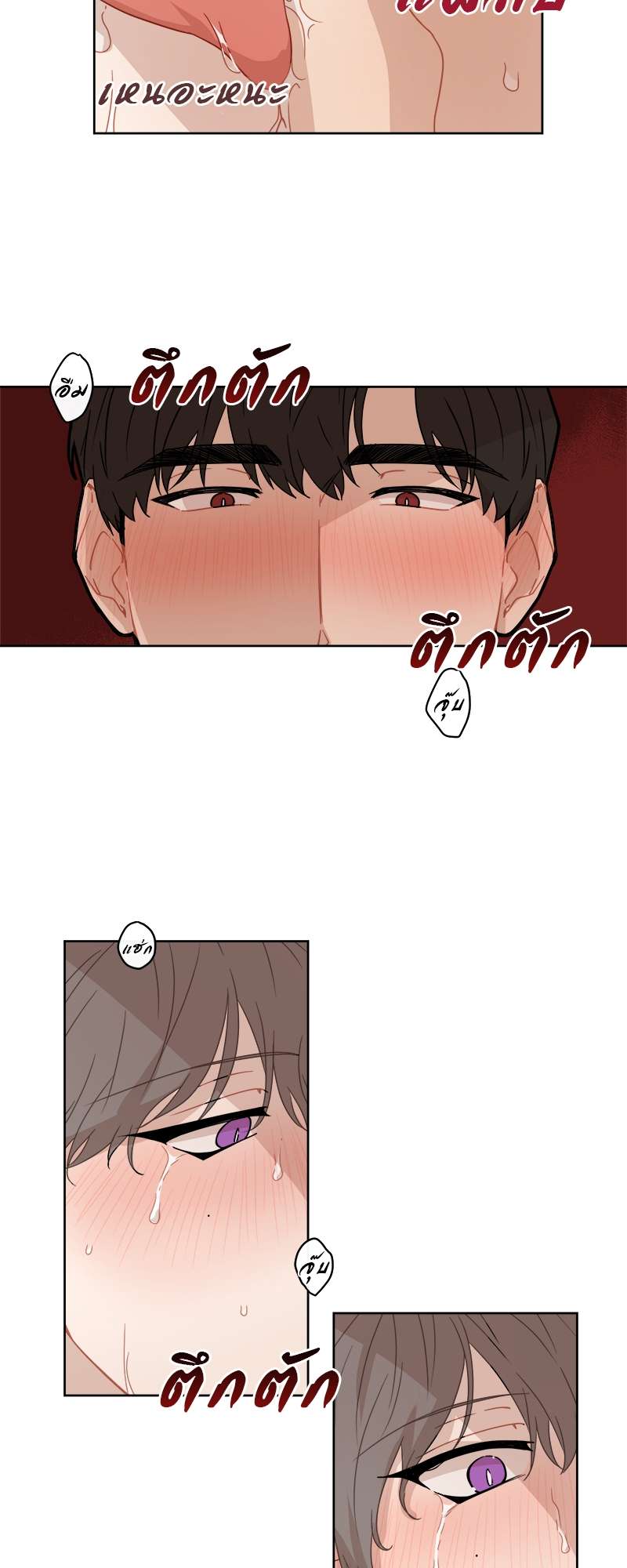 หน้า 36