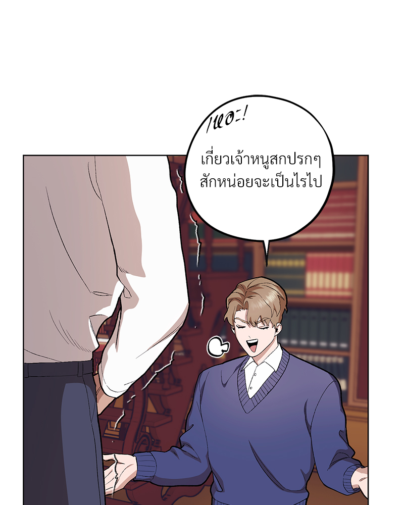 หน้า 102