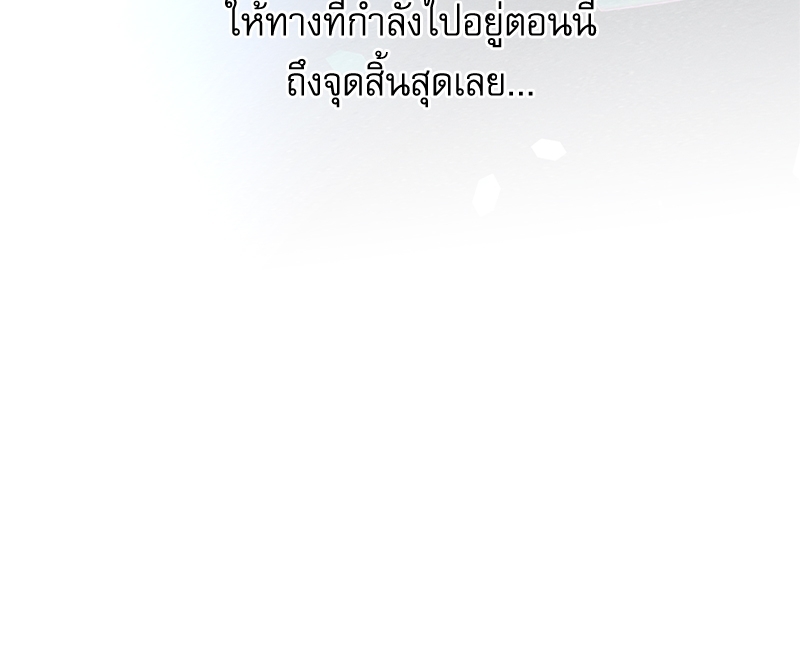 หน้า 102