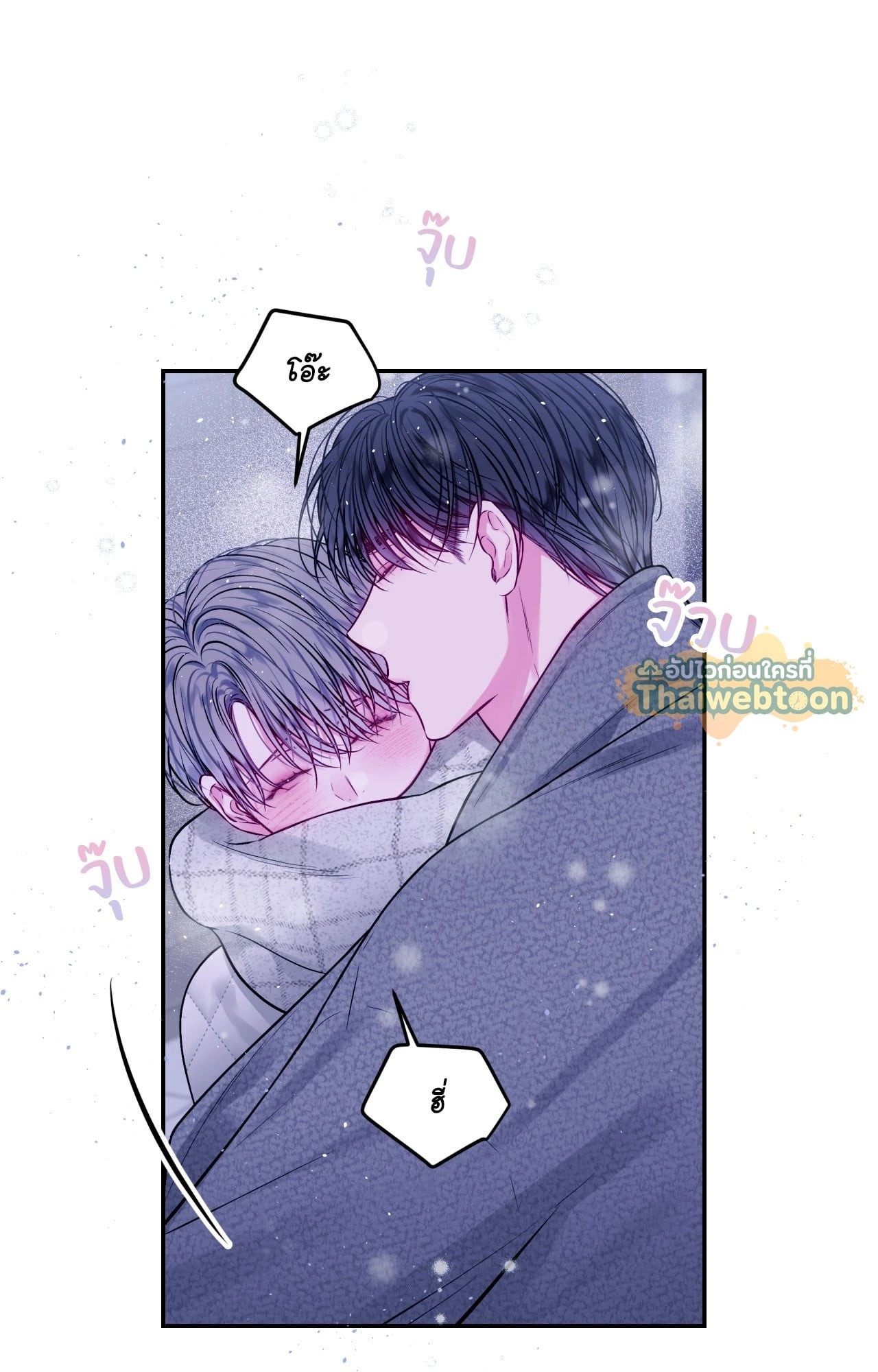 หน้า 56