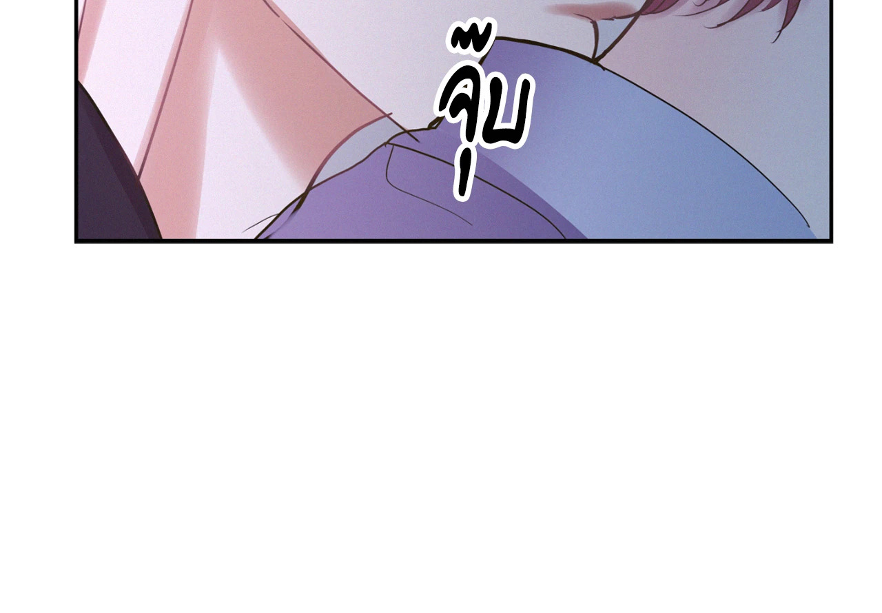 หน้า 83