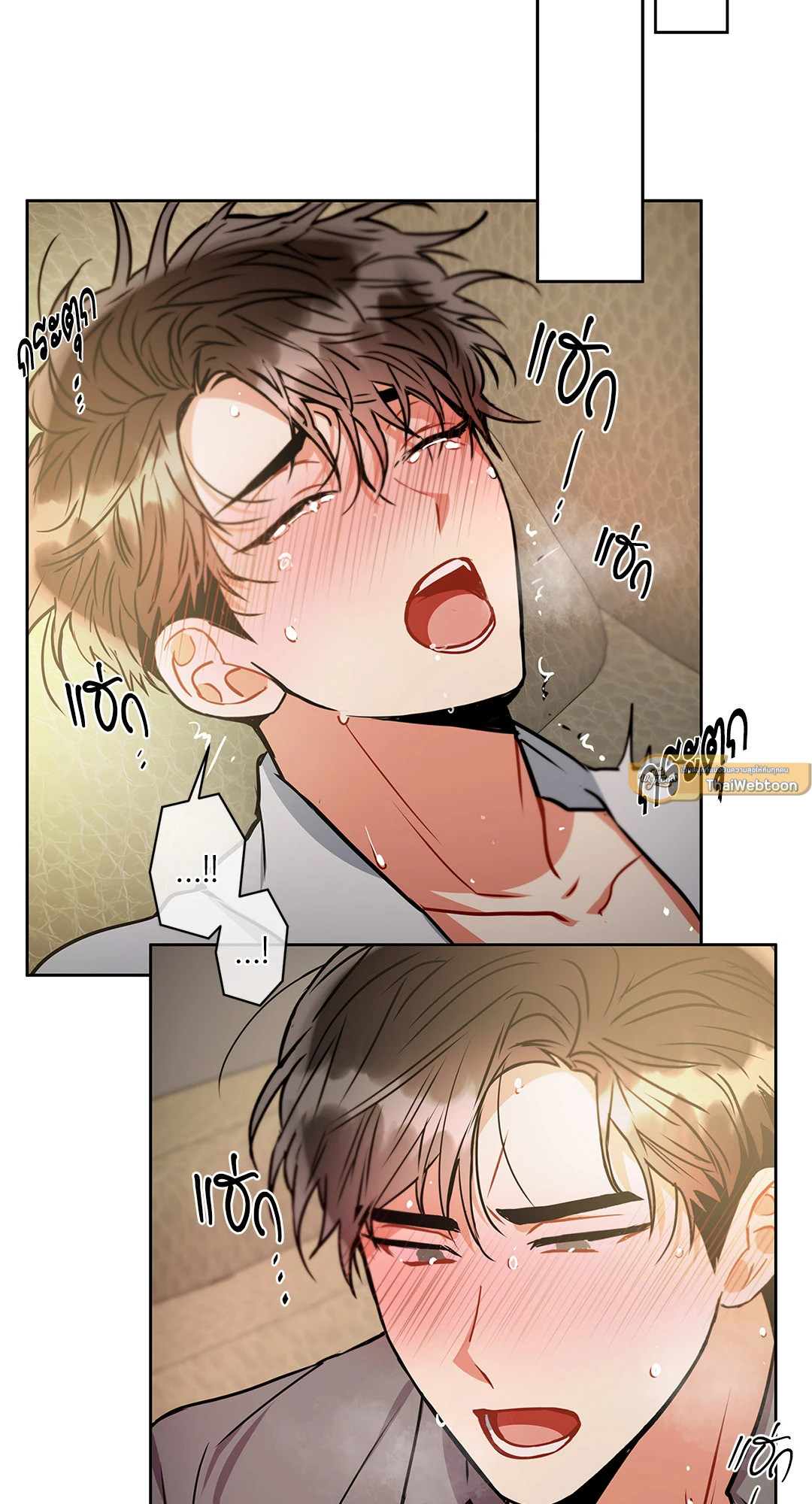 หน้า 62