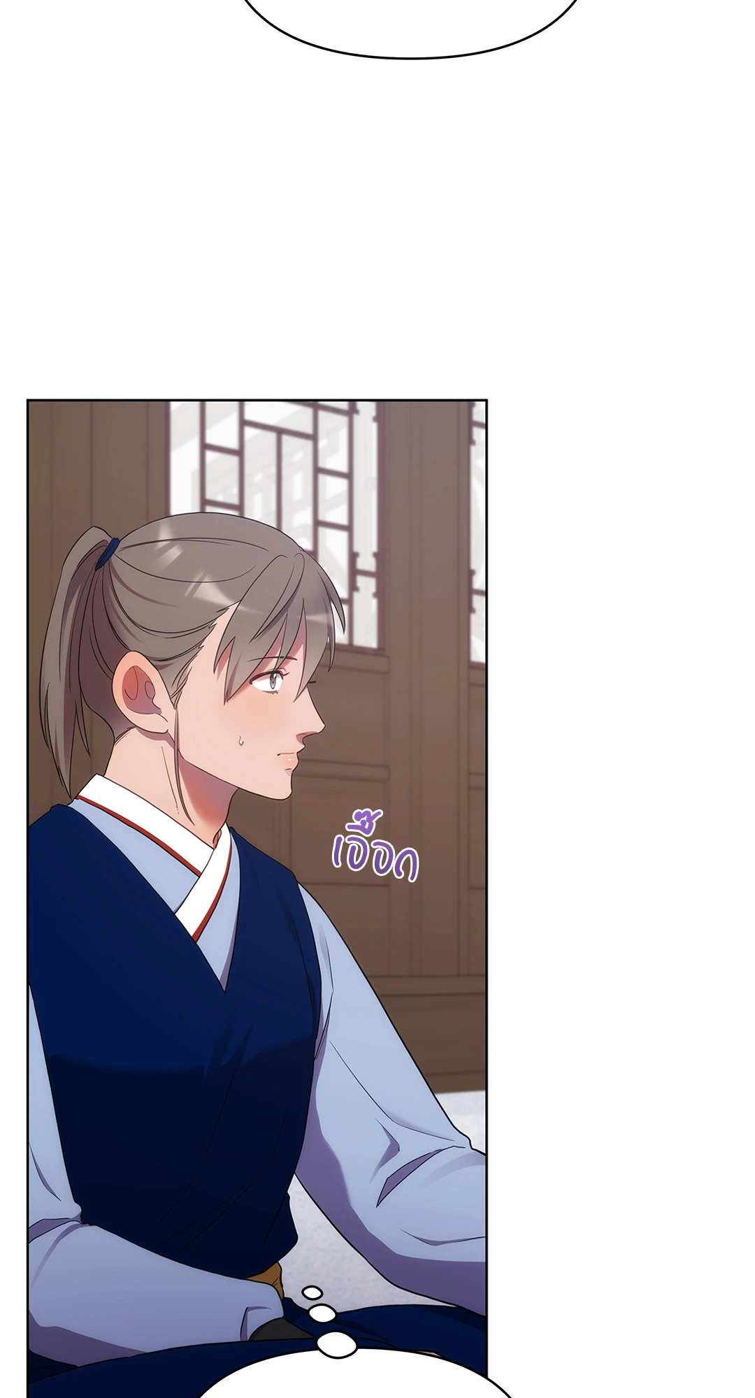 หน้า 42