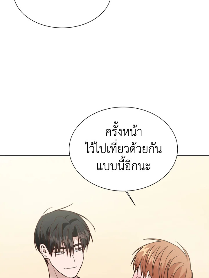 หน้า 118