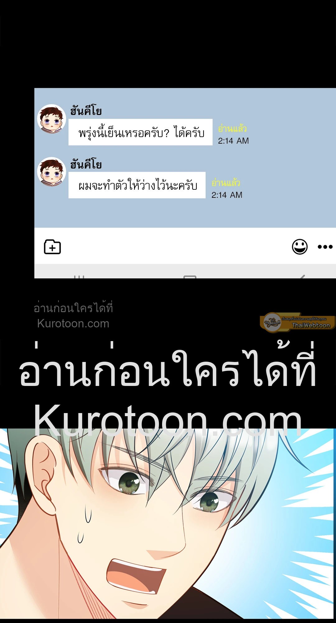 หน้า 43