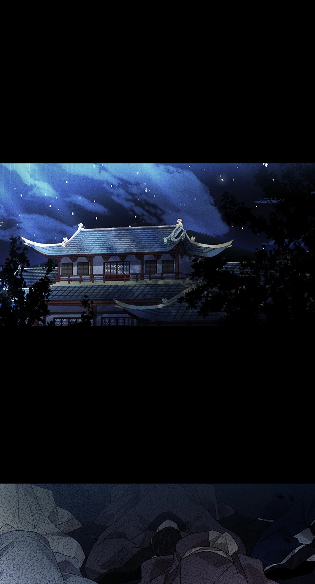 หน้า 71