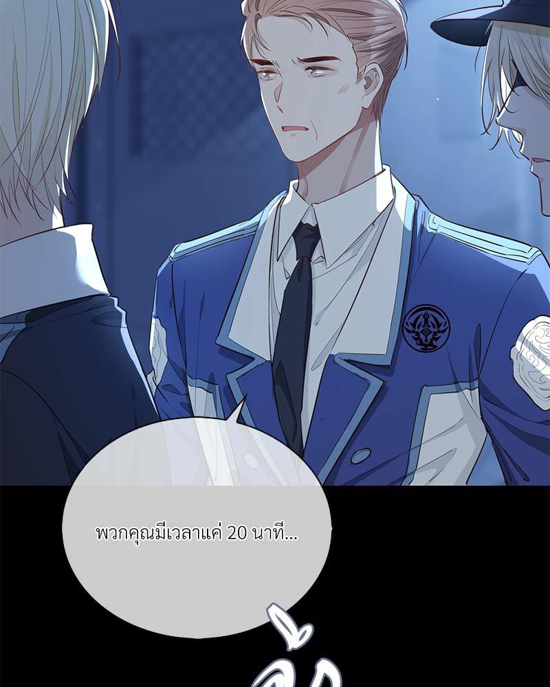 หน้า 62