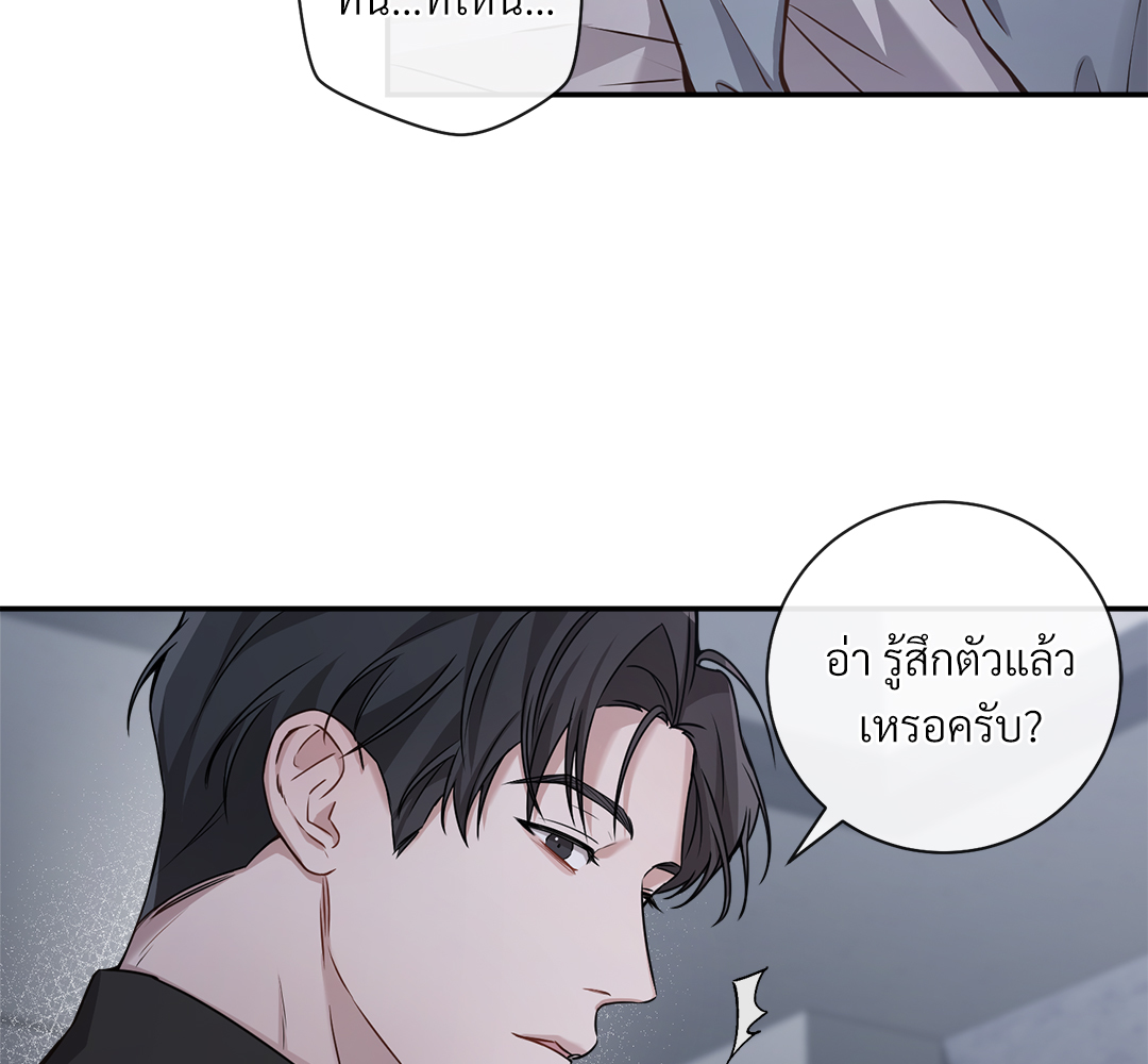 หน้า 94