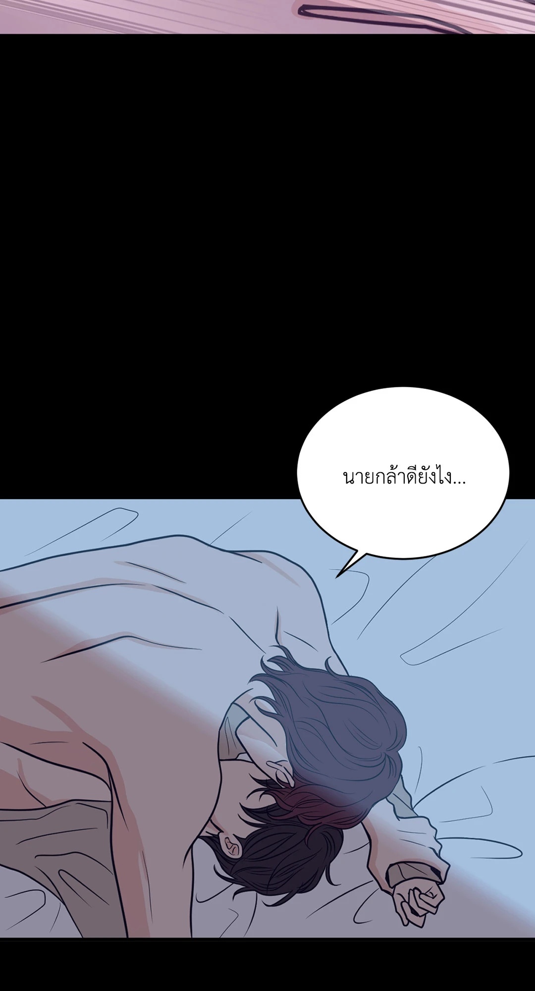 หน้า 46