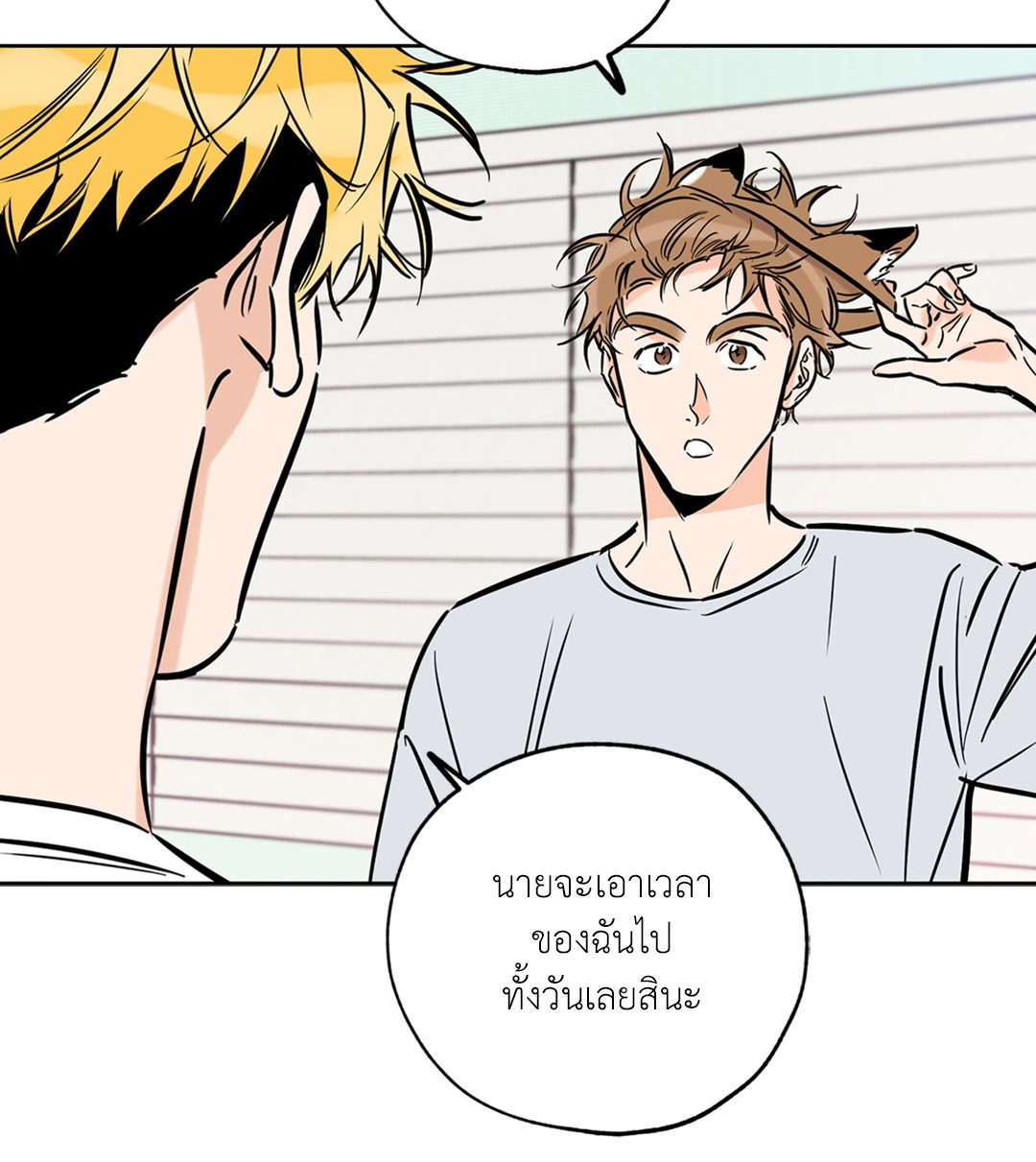 หน้า 60