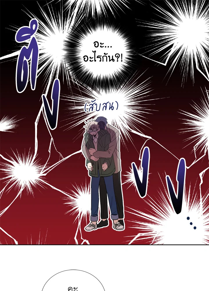 หน้า 59