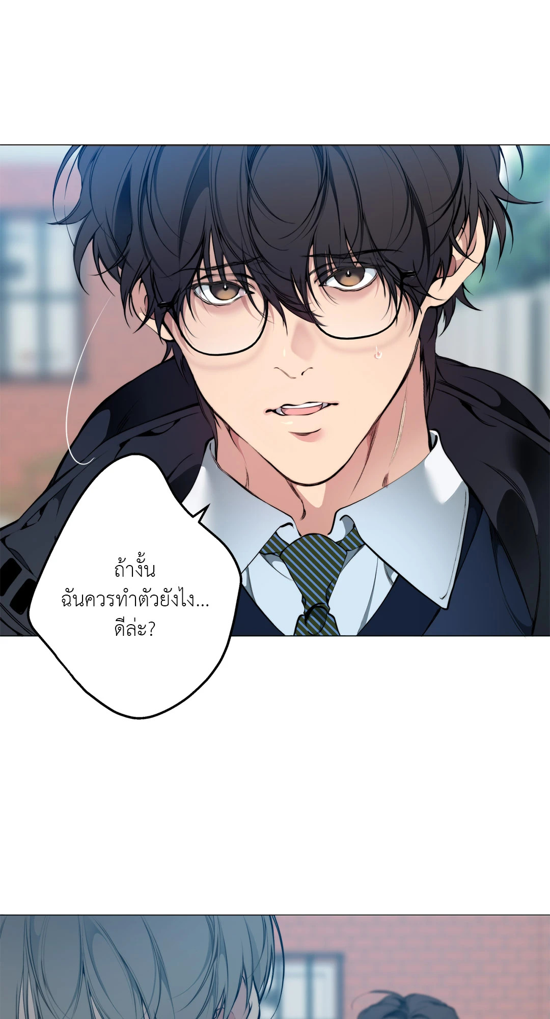 หน้า 36