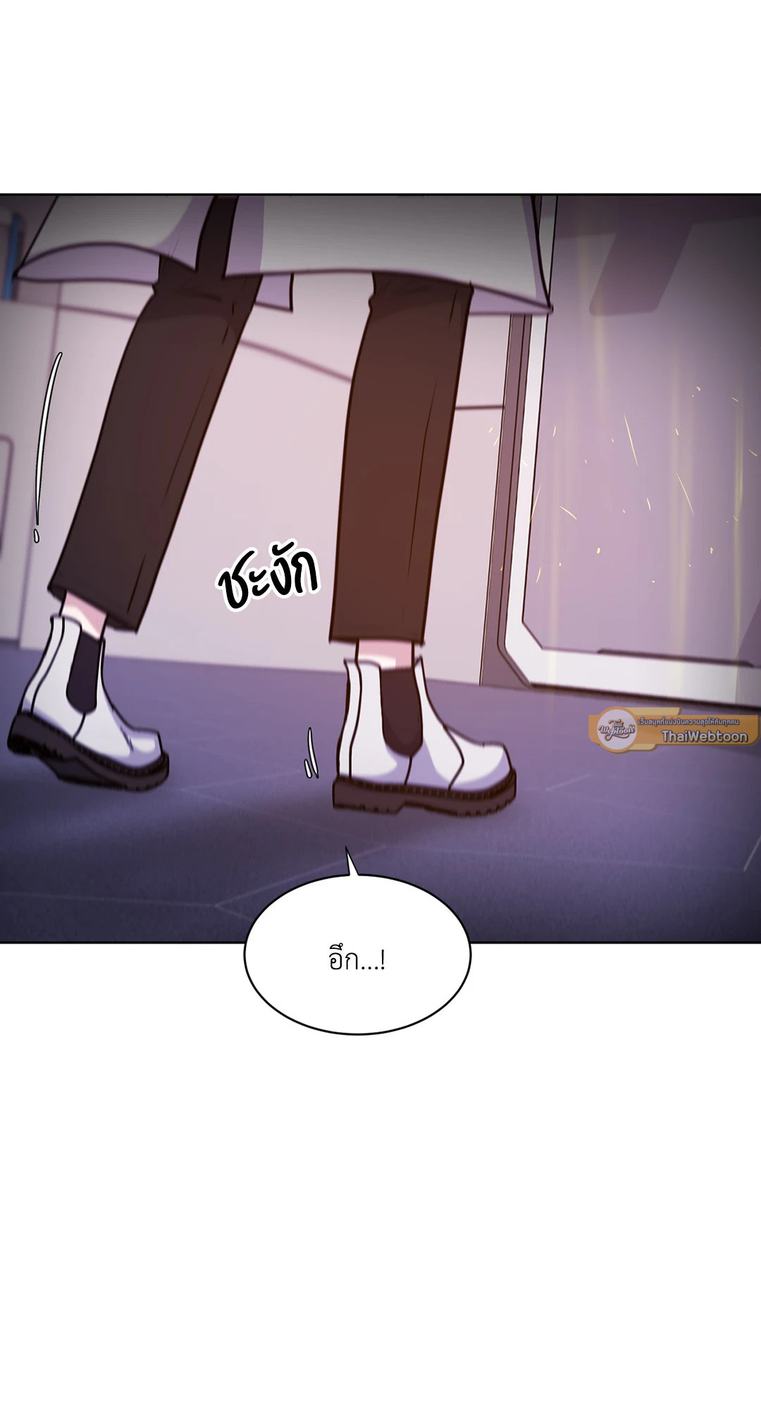 หน้า 86