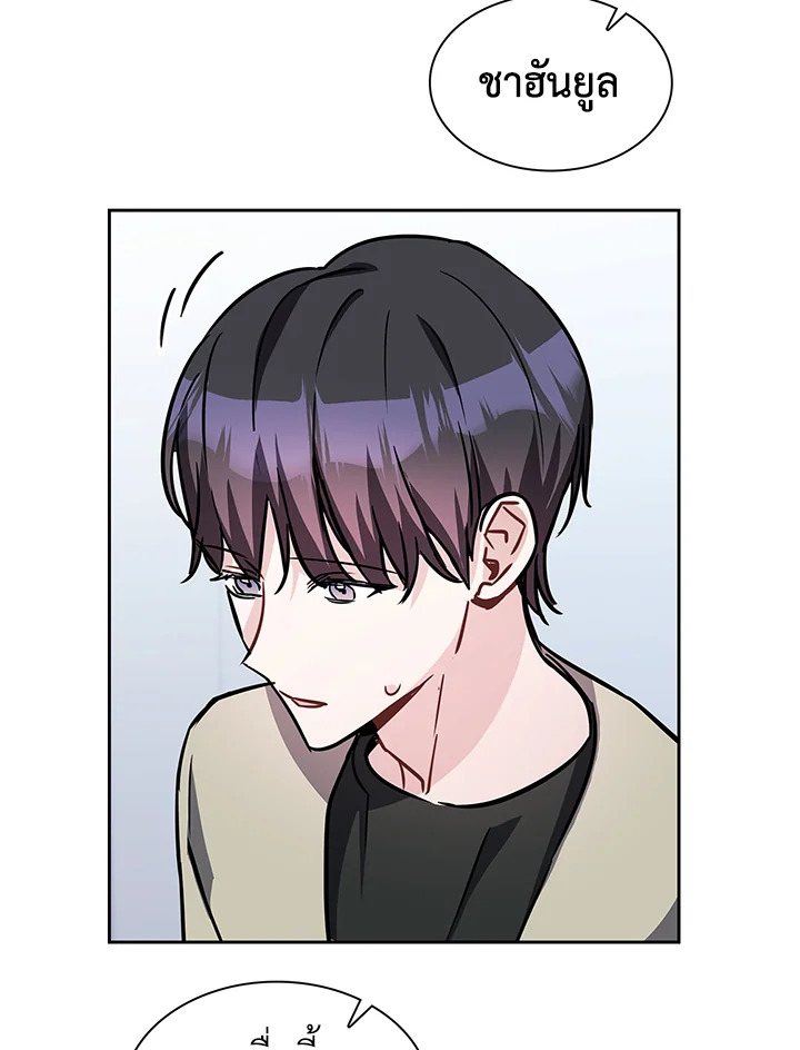 หน้า 63