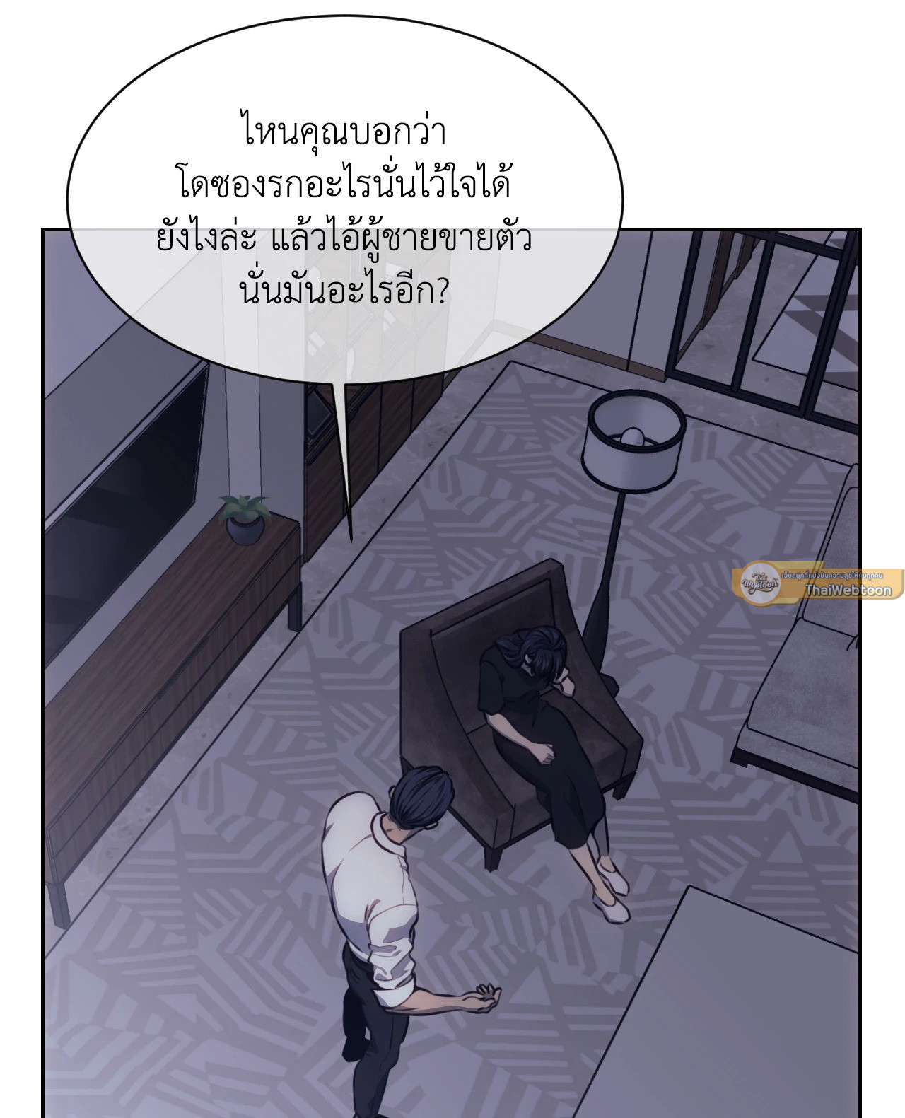 หน้า 78