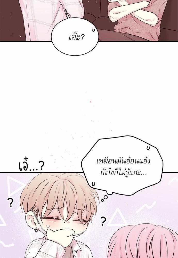 หน้า 55