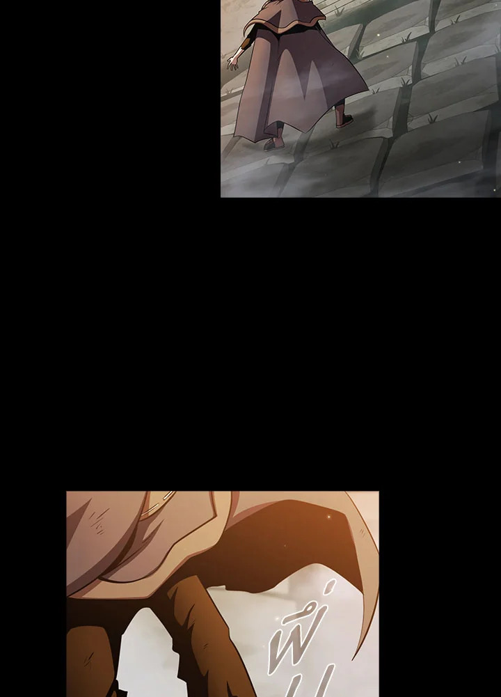 นี่น่ะหรือ ผู้กล้า | Is This Hero for Real ตอนที่ 39 - รูปที่ 2