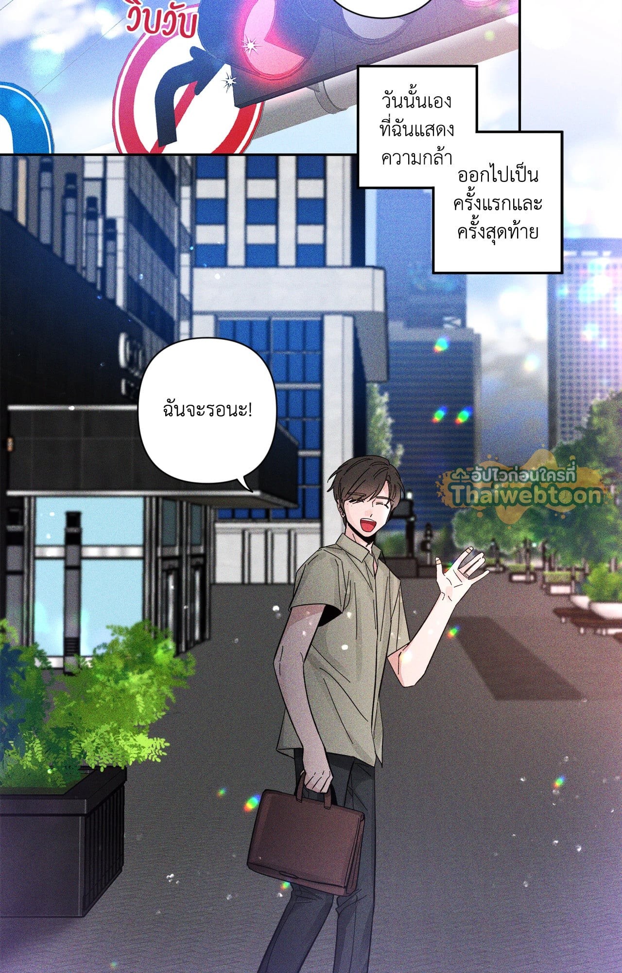 หน้า 43