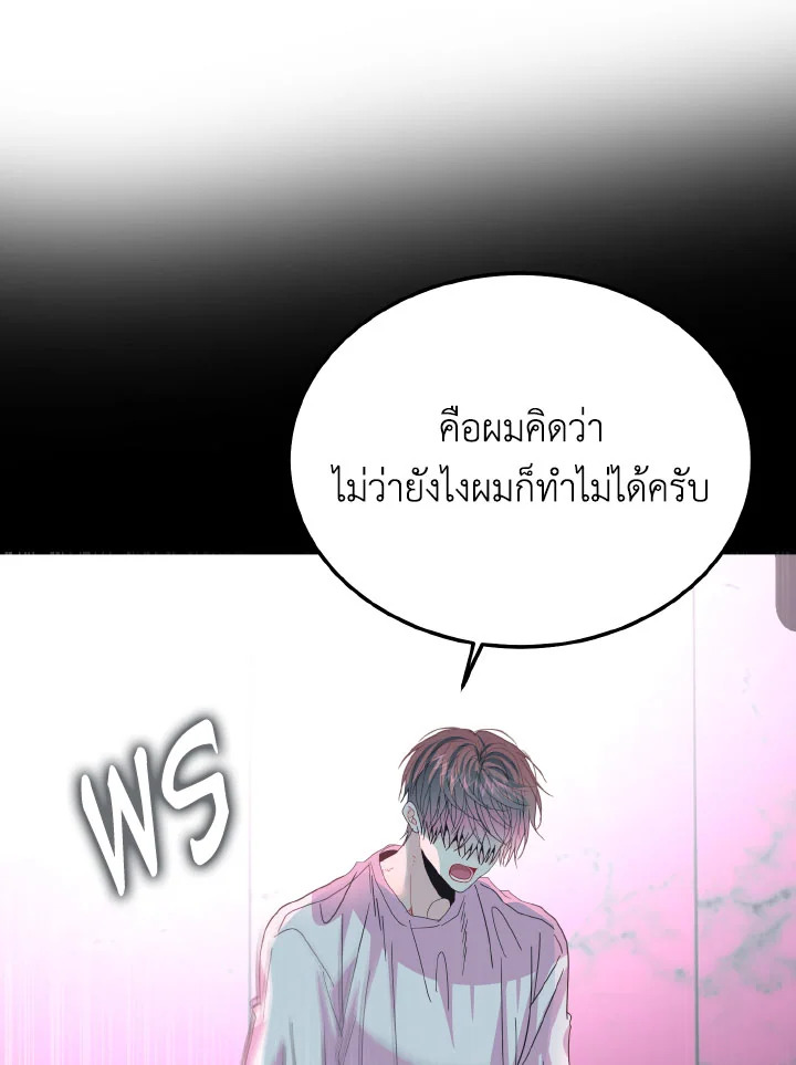 หน้า 115