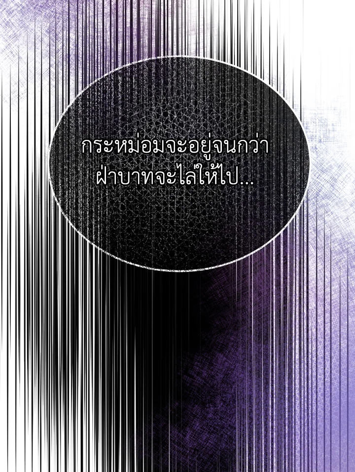 หน้า 94