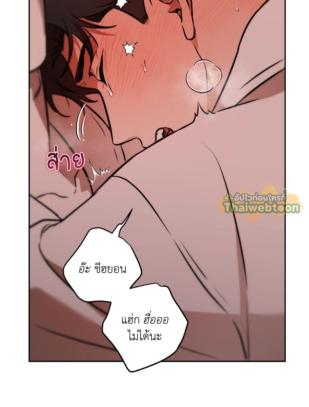 หน้า 59