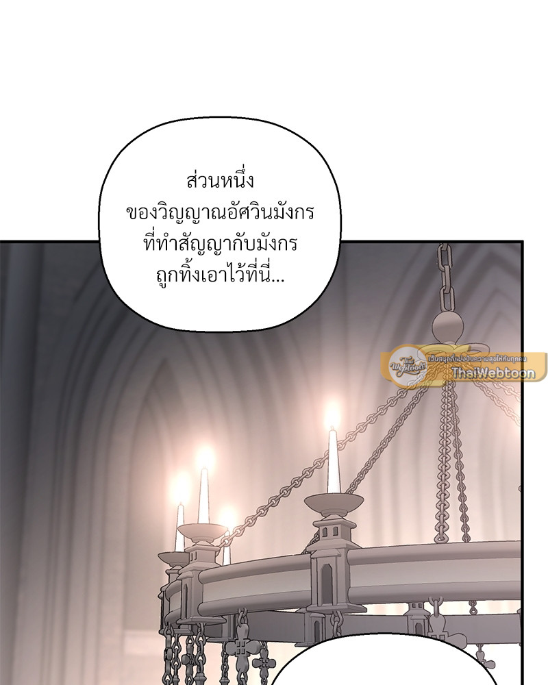 หน้า 128