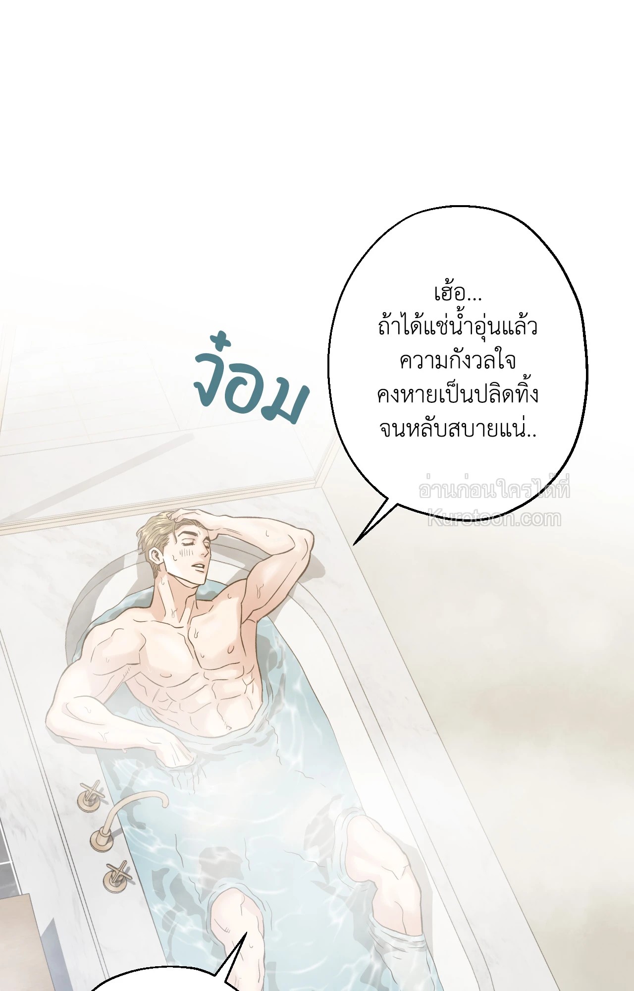 หน้า 89