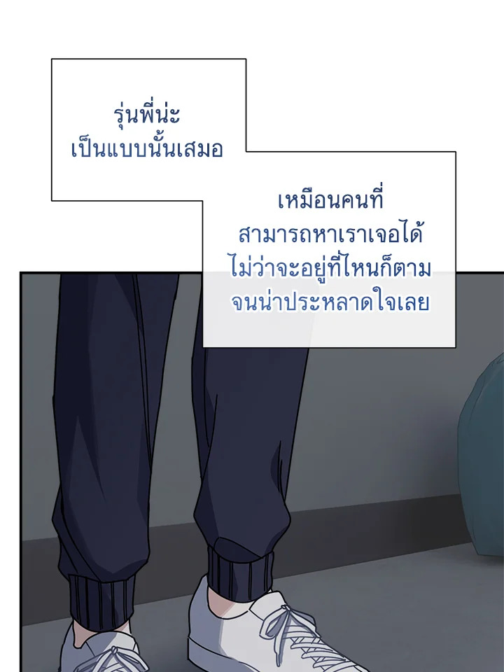 หน้า 49