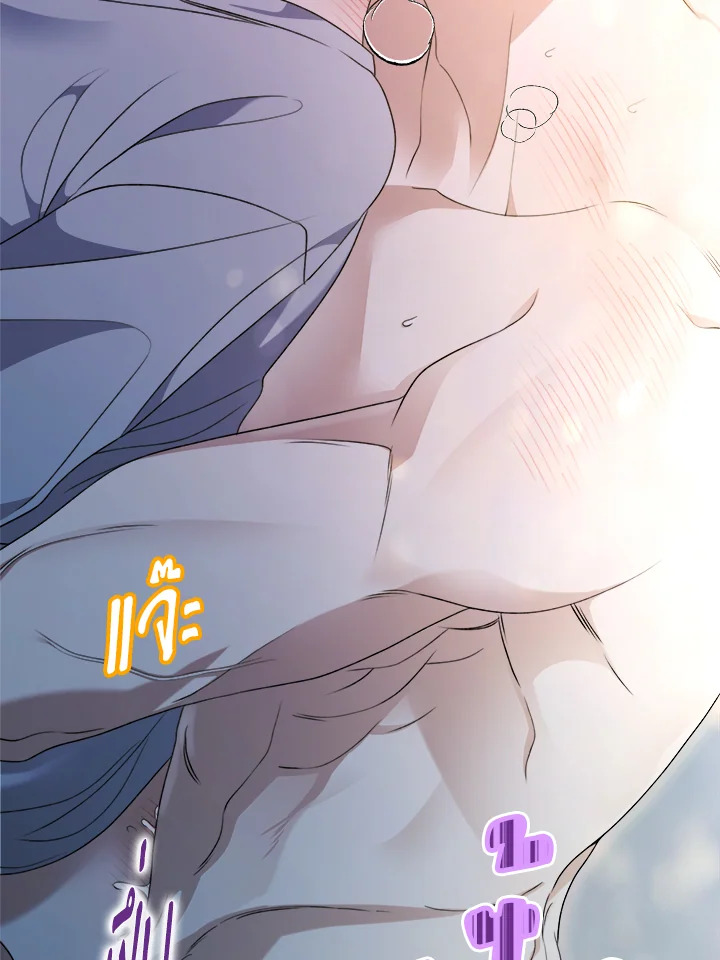 หน้า 110