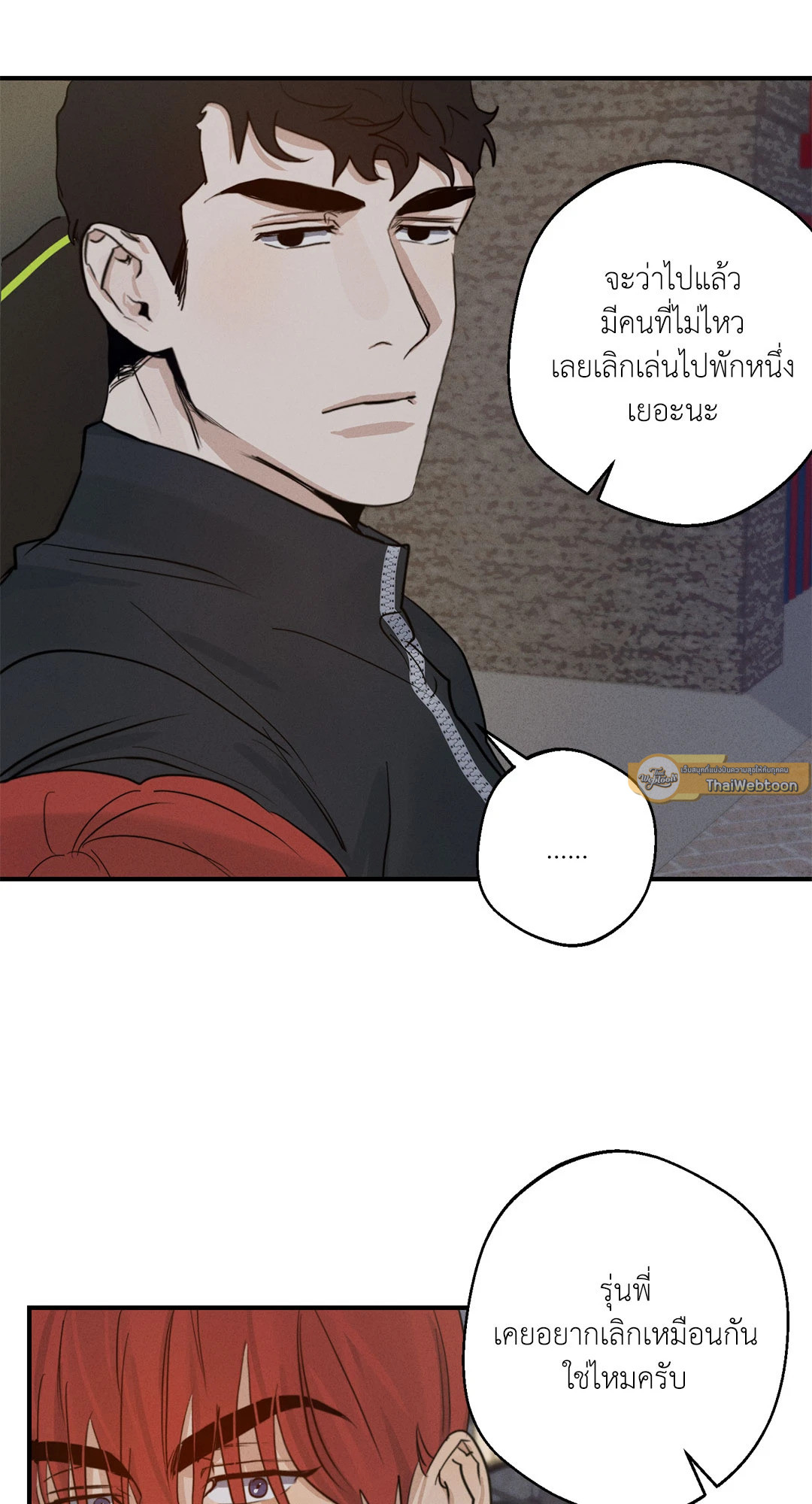 หน้า 63