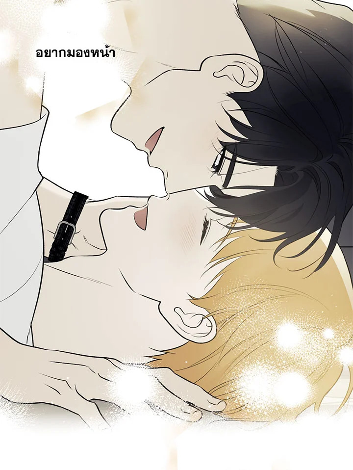 หน้า 63