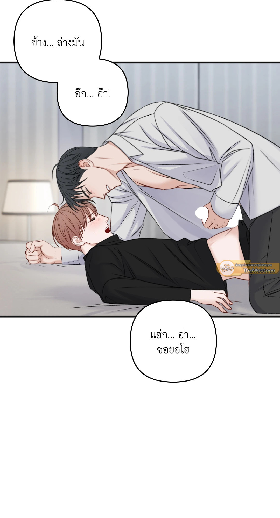 หน้า 51