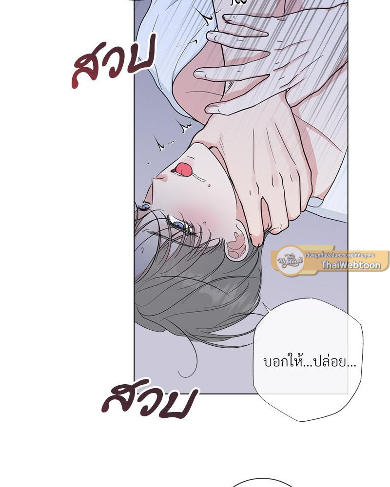 หน้า 82