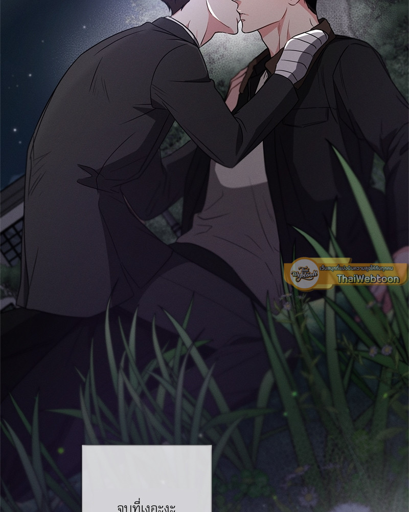 หน้า 107