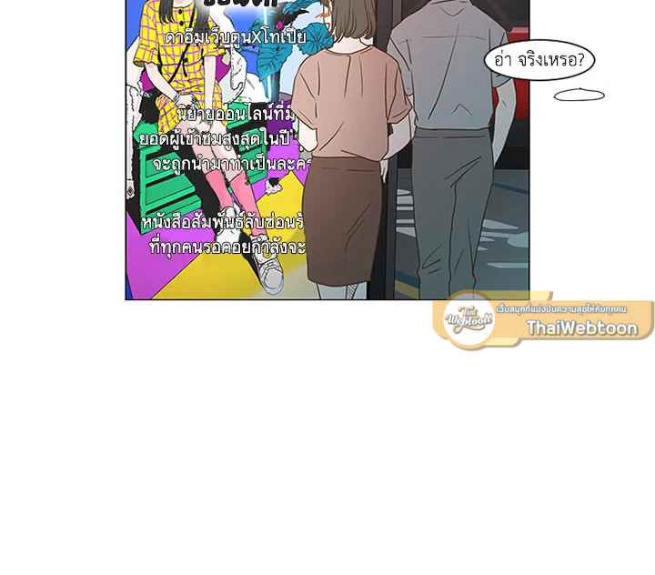 หน้า 94
