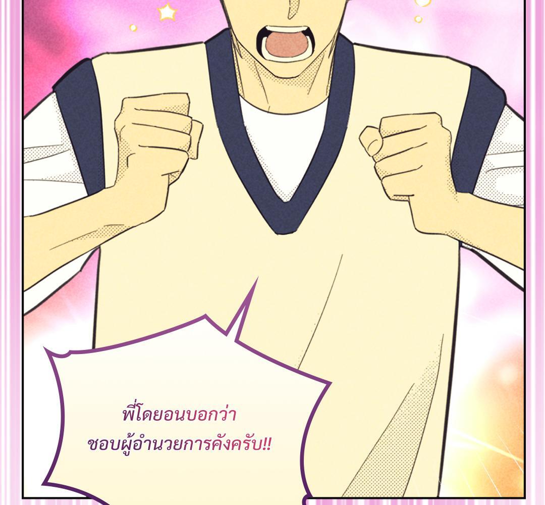 หน้า 126