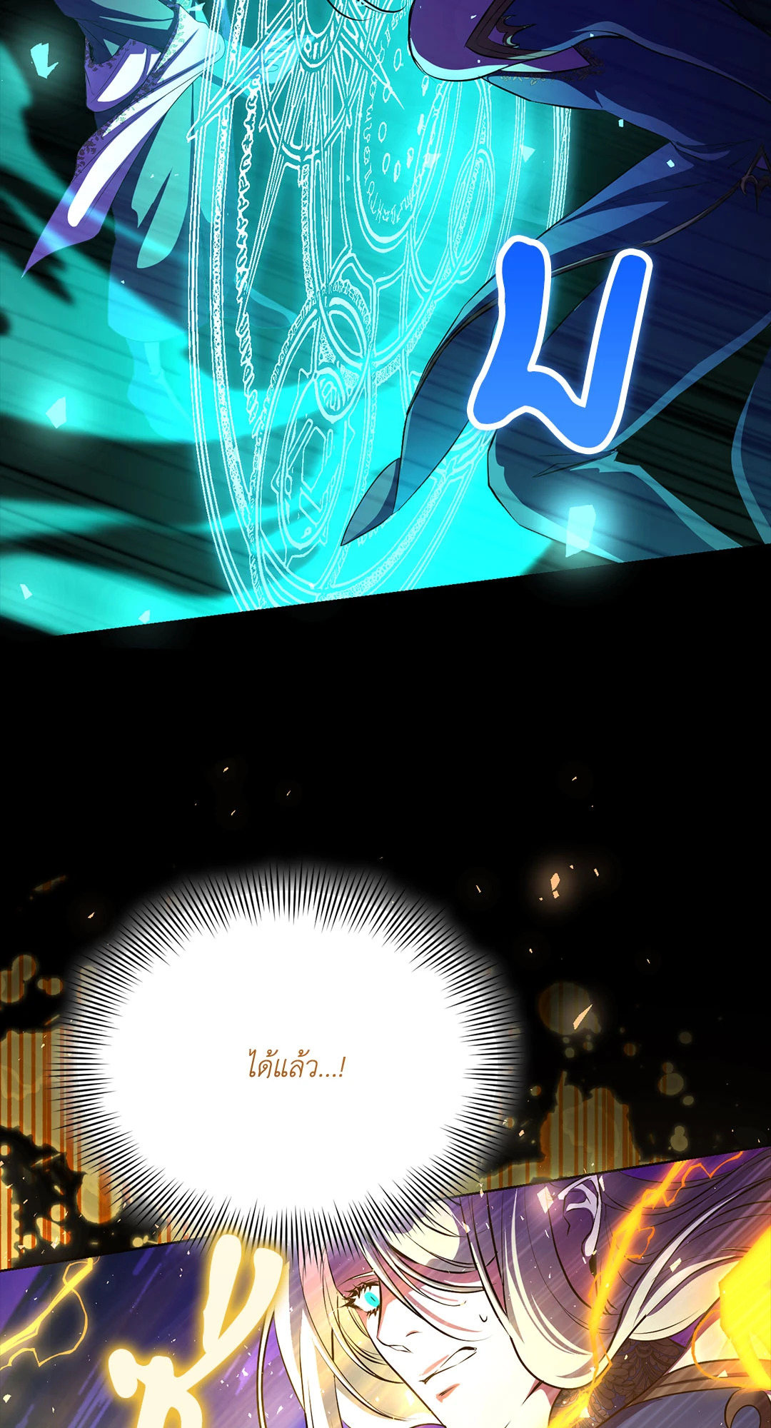 หน้า 62