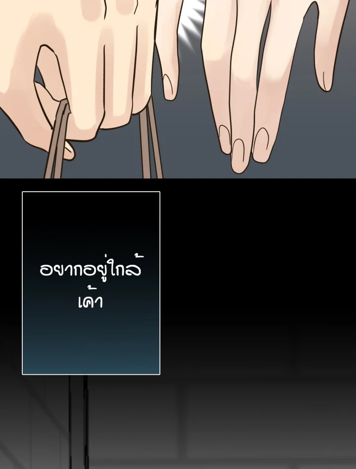 หน้า 112