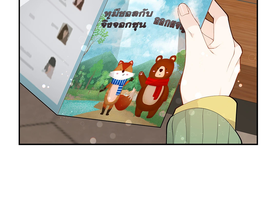 หน้า 60