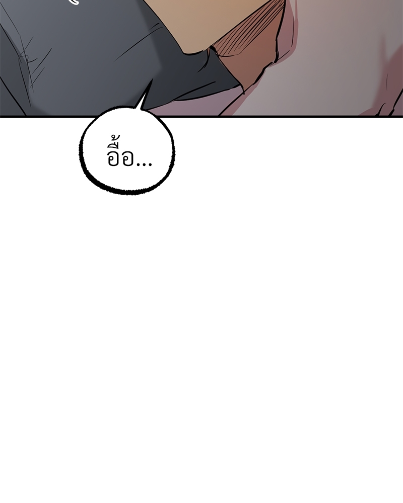 หน้า 117