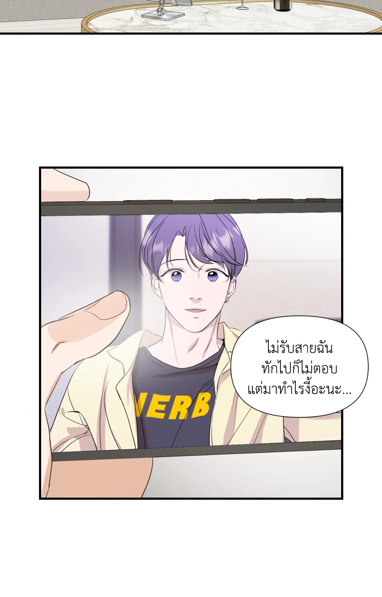 หน้า 30