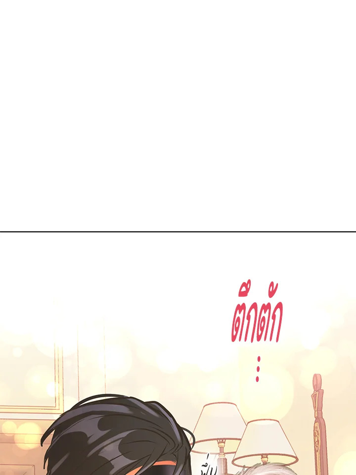 หน้า 92