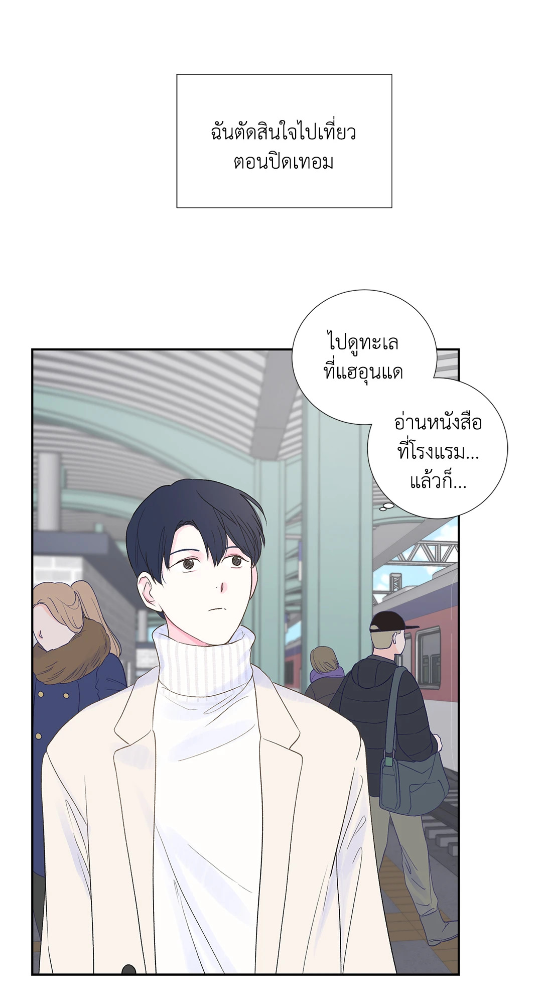 หน้า 46