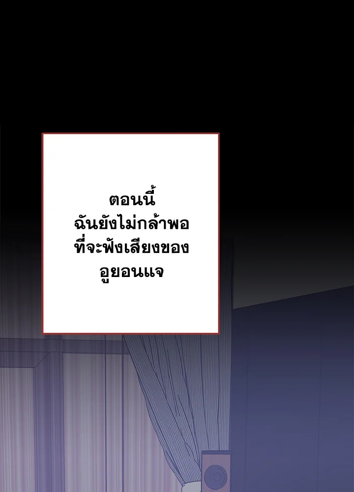 หน้า 92