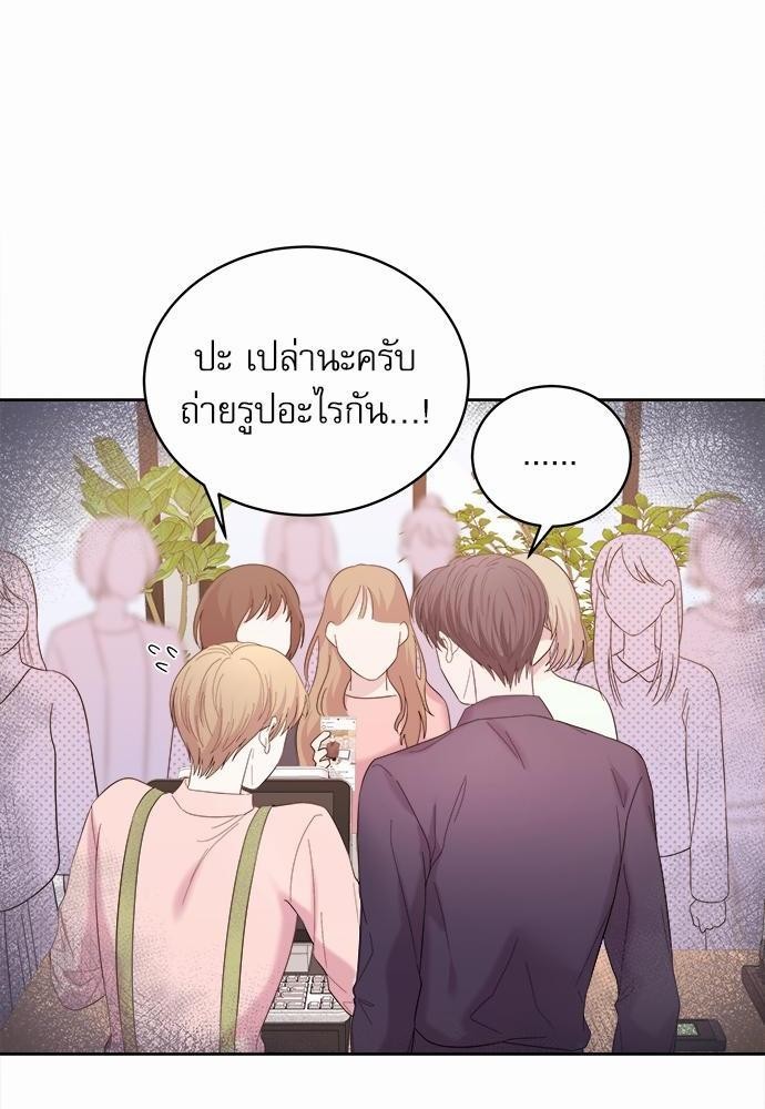 หน้า 70