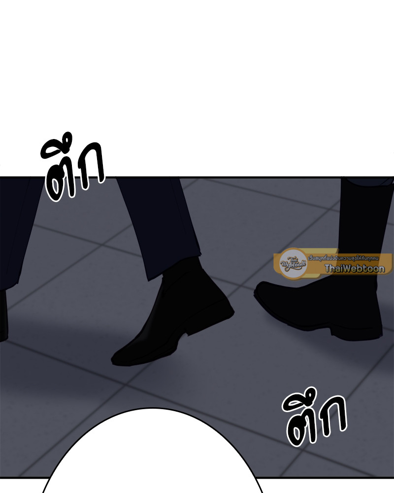 หน้า 117