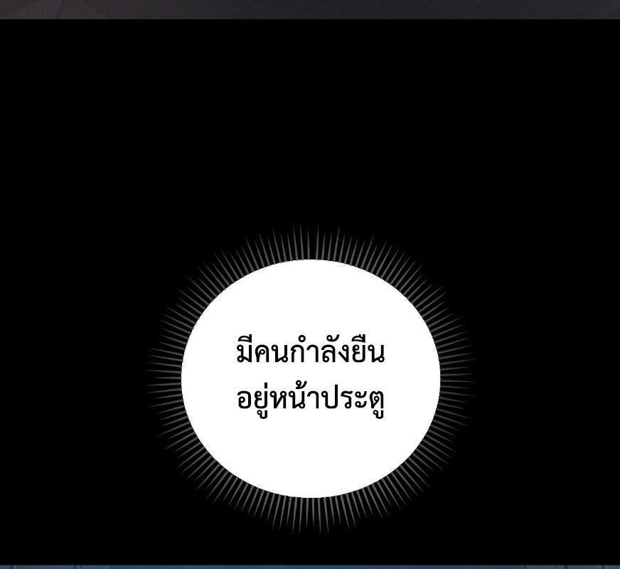 หน้า 132