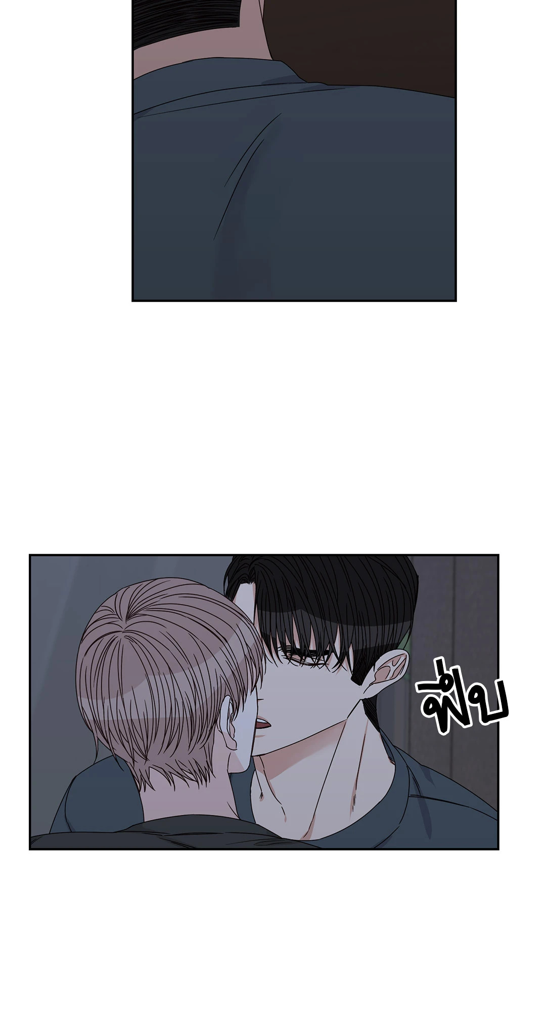 หน้า 39