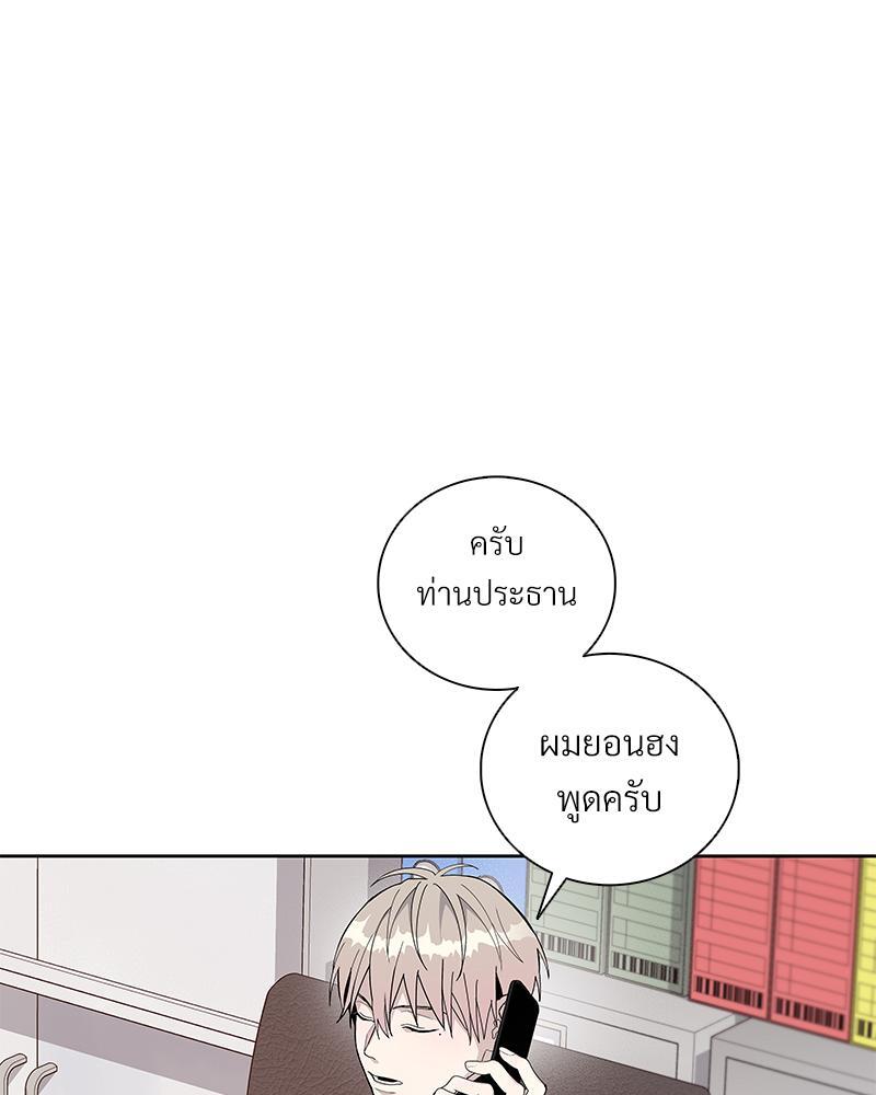หน้า 68